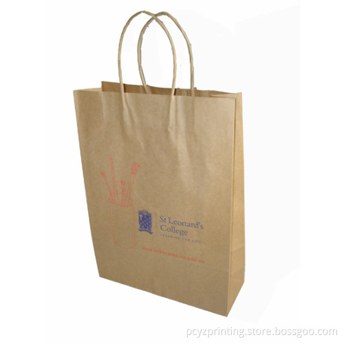 Strong Paper Bag/ Kraft Bag/ Kraft Paper Shopping Bag